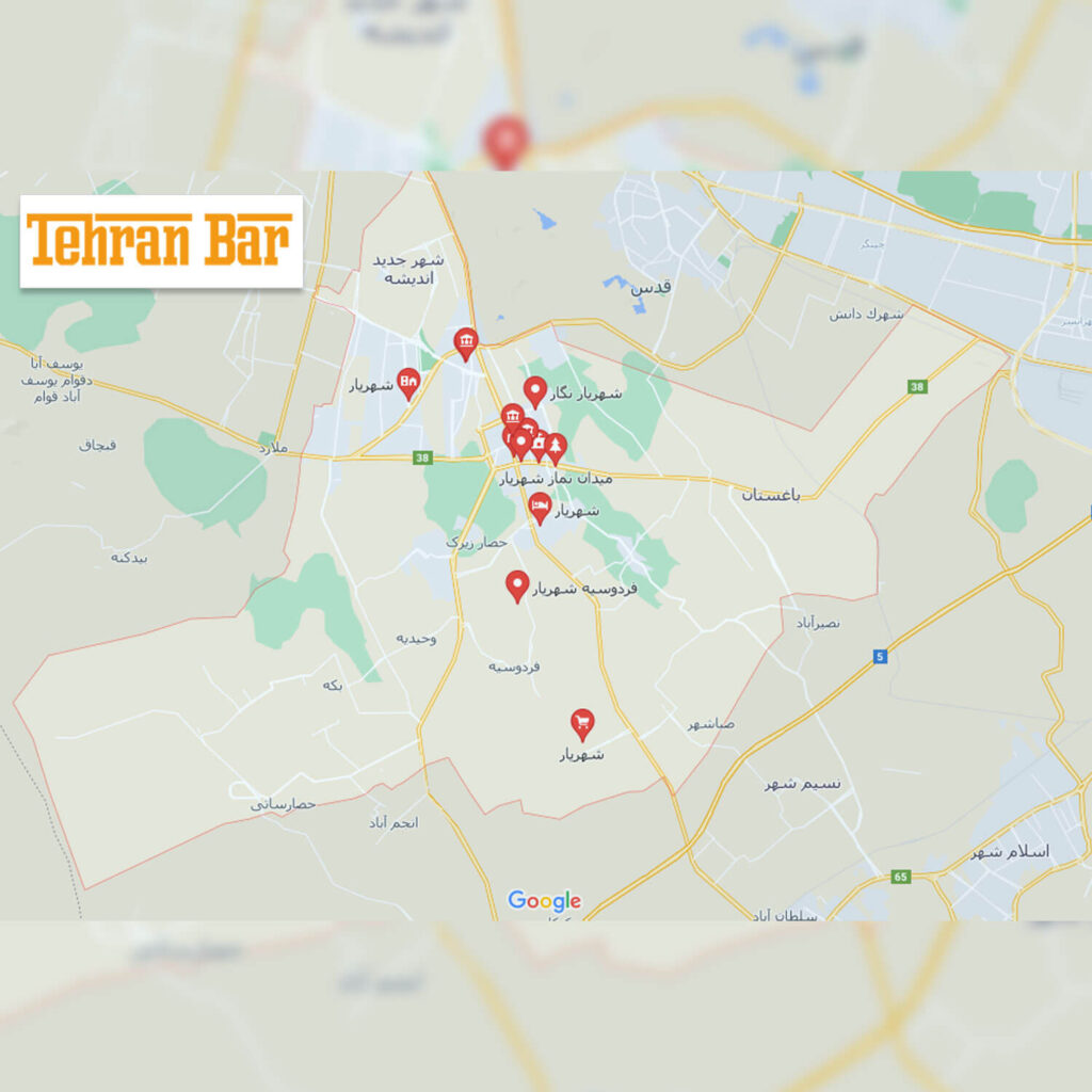 باربری شهریار